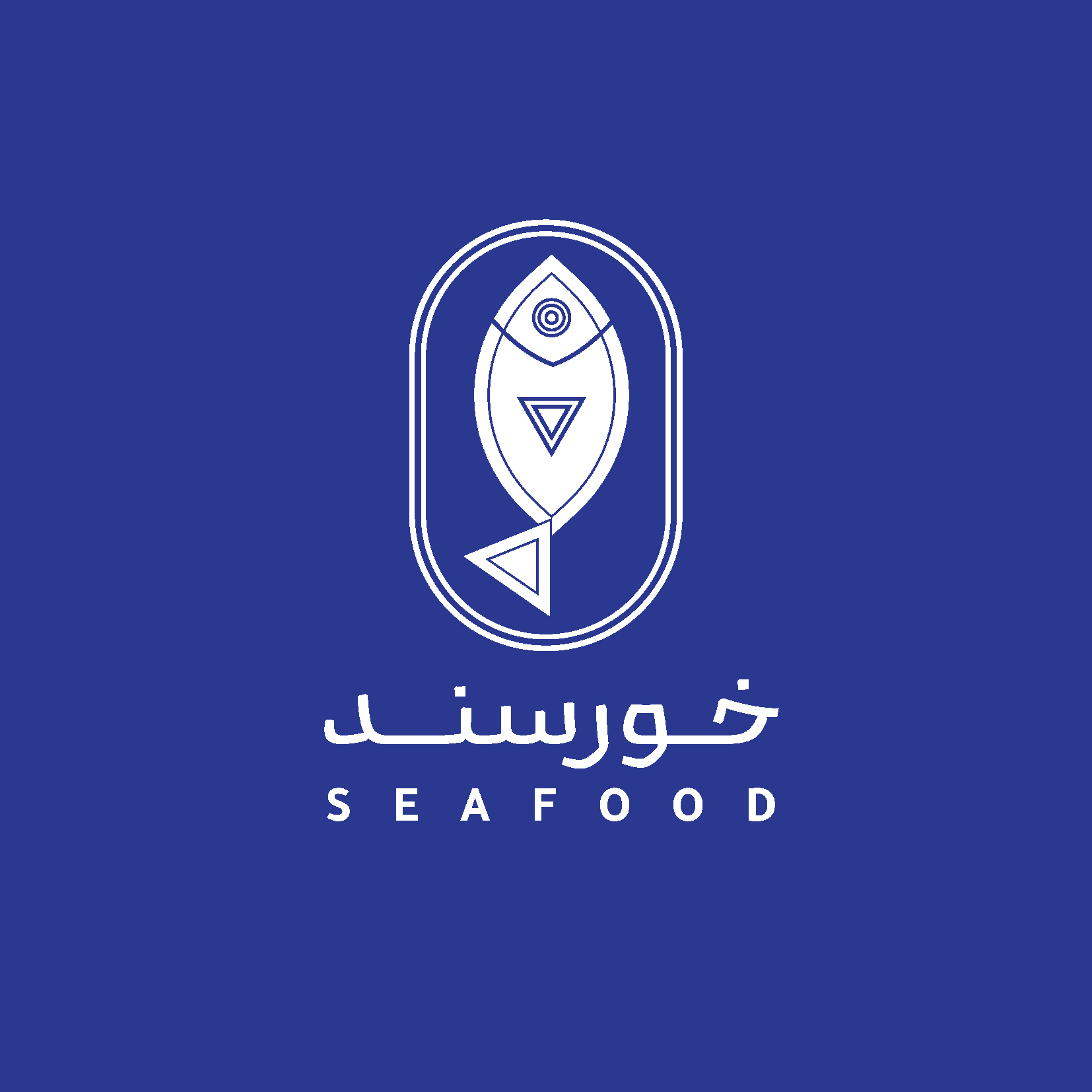 KhowsandSeaFood